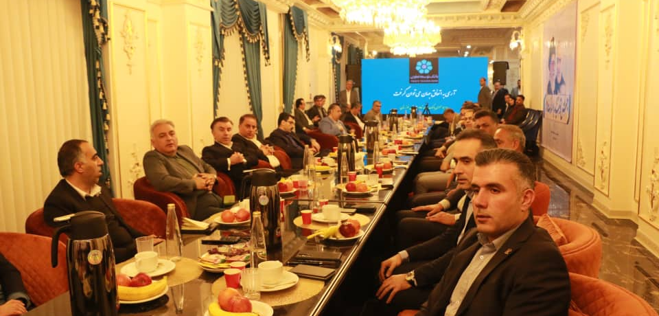 تصویر آرشیو خبری آرشیو خبری آرتین نیوز