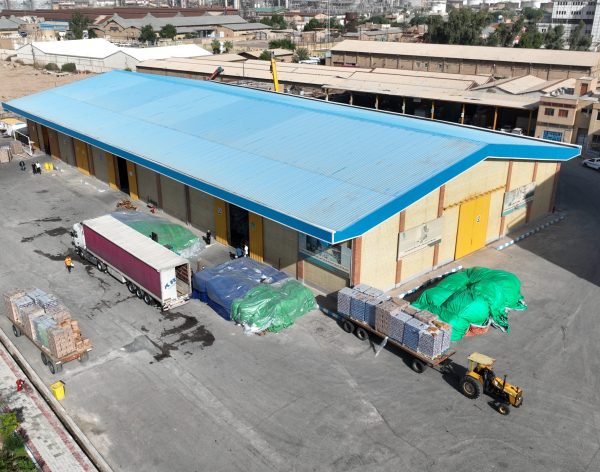 انبارداری و فرآوری کالا