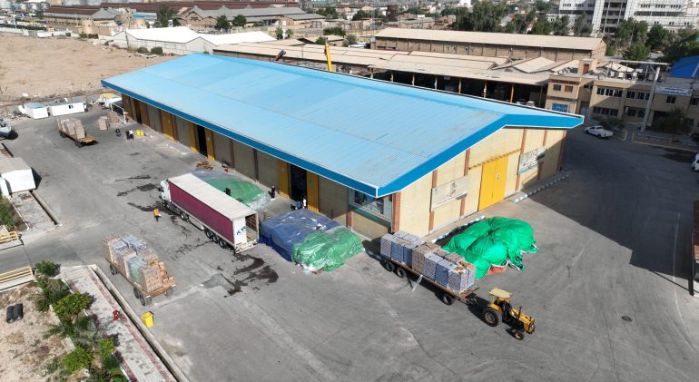 انبارداری و فرآوری کالا