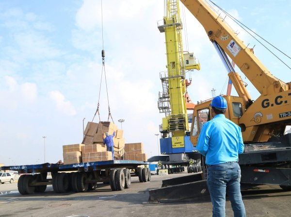 شعبه بندر شهید باهنر - آرتین بنادر اروند 2