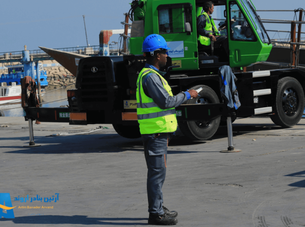 شعبه بندر بهمن قشم شرکت آرتین بنادر اروند6