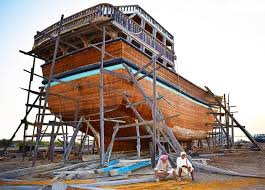 لنج سازی قشم