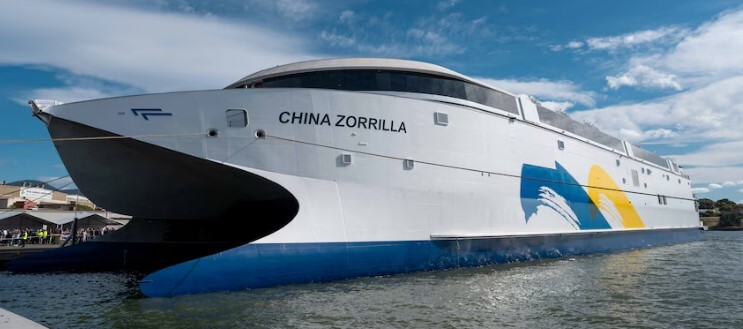 کشتی تمام الکتریکی کشتی تمام الکتریکی