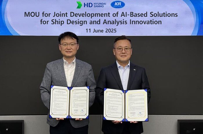 هیوندایی2 هیوندایی2