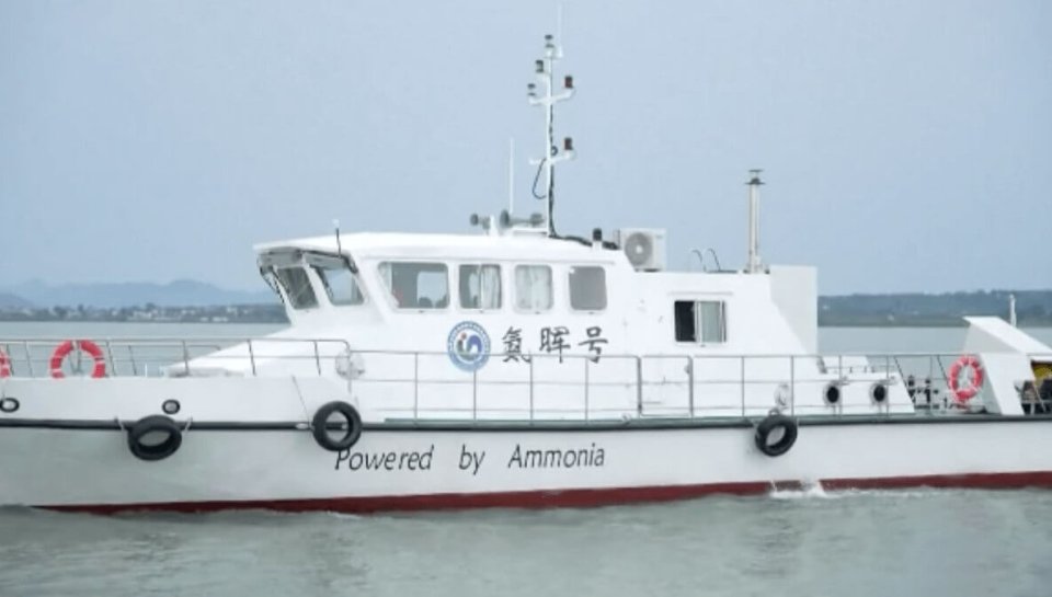 کشتی آمونیاک