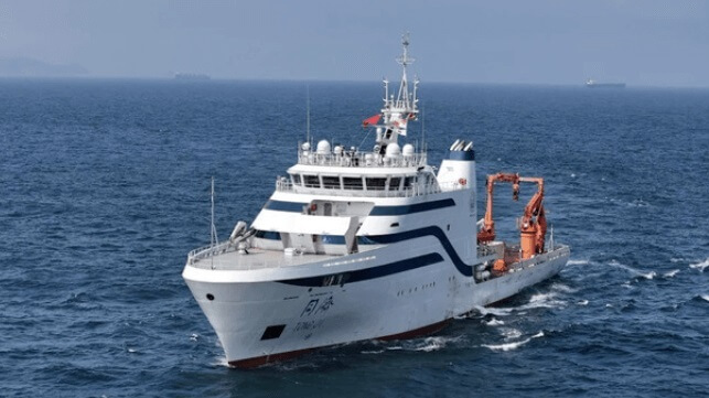 کشتی هوشمند کشتی هوشمند