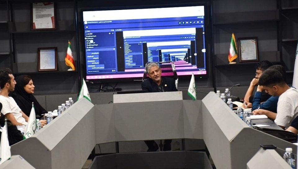 موسسه ایرانیان