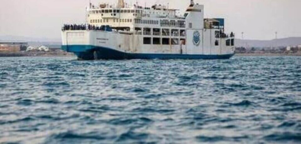 پاکستان پاکستان