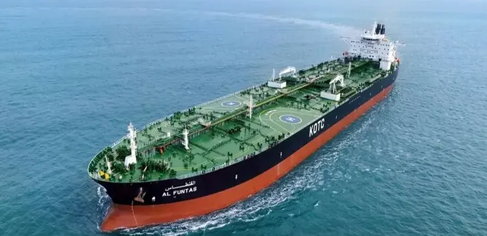 شرکت+ملی+نفتکش+ایران شرکت+ملی+نفتکش+ایران