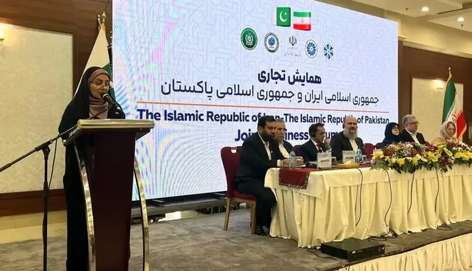 فرزانه+صادق