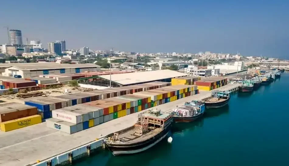 منطقه+آزاد+قشم